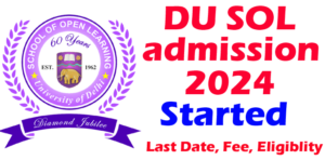 DU SOL Admission 2024